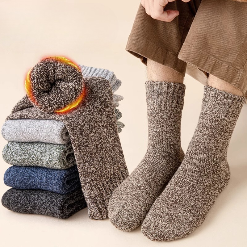 5 Pairs Solid Color Pattern Me - Thermal Sock Winter review and price