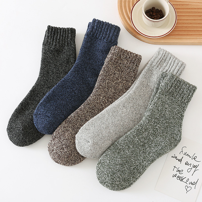 5 Pairs Solid Color Pattern Me - Thermal Sock Winter review and price