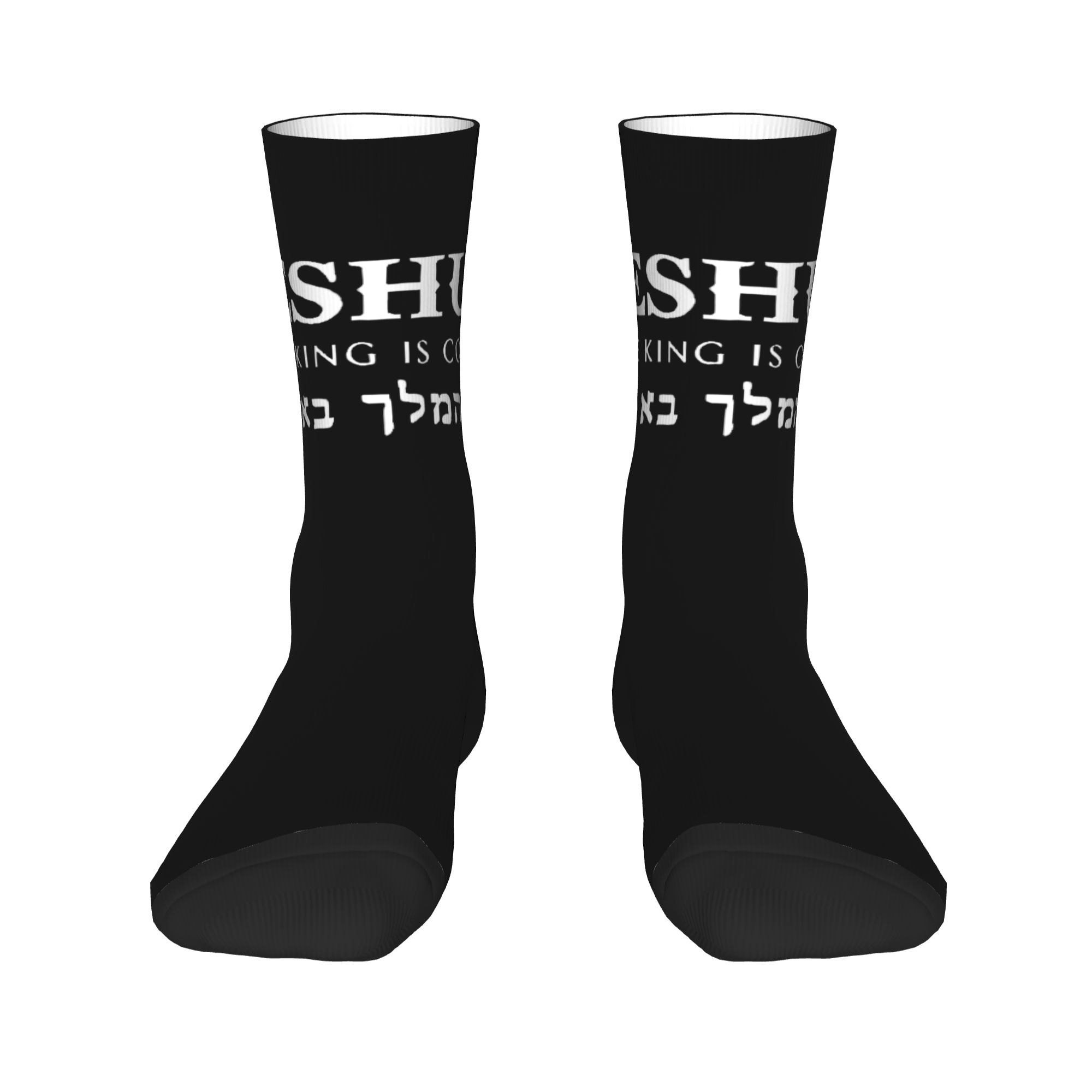 Custom Novelty Mens Christian  - Dress Sock Men review and price