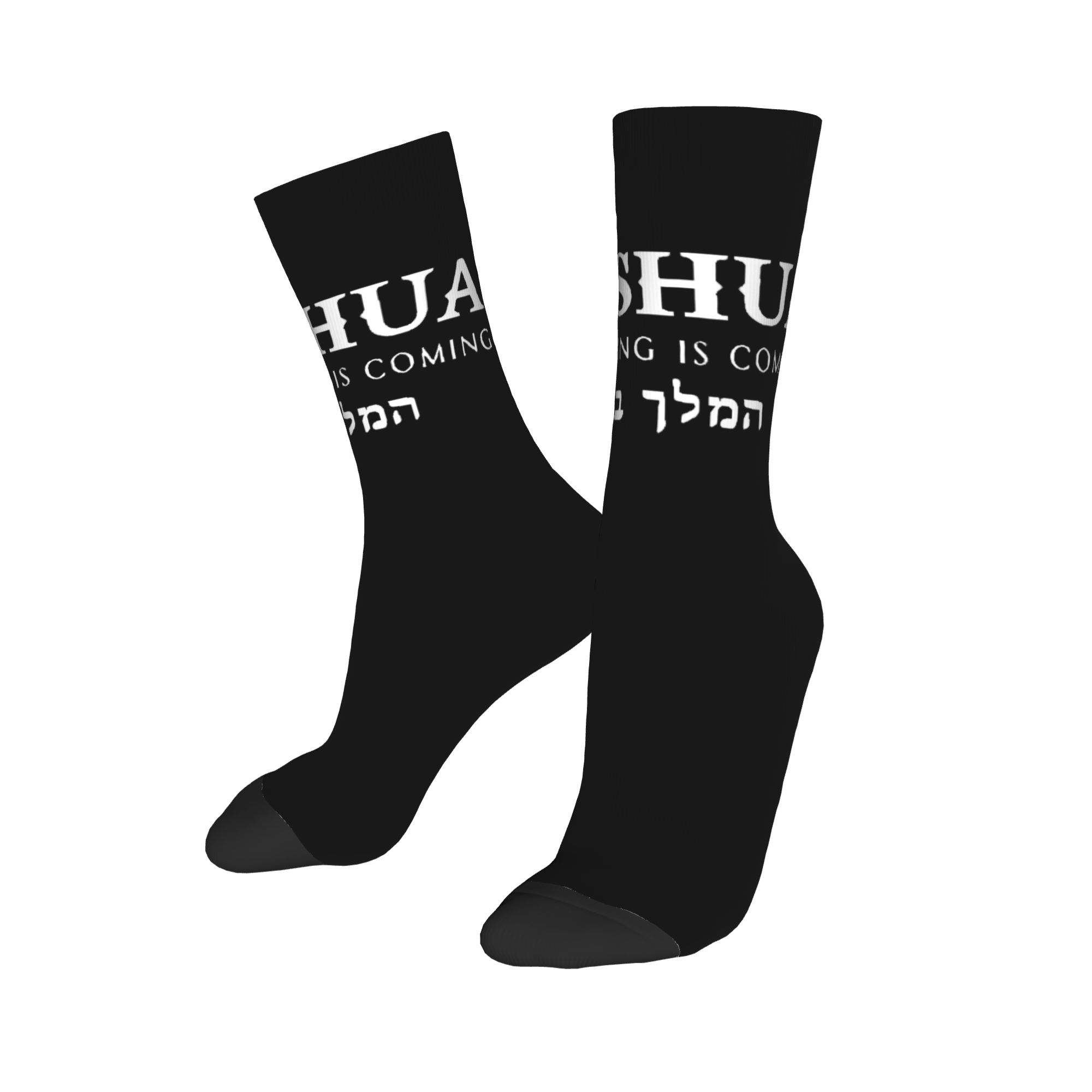 Custom Novelty Mens Christian  - Dress Sock Men review and price